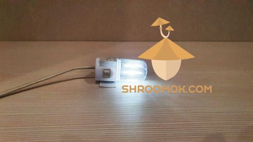 Диодная LED лампа для грибов